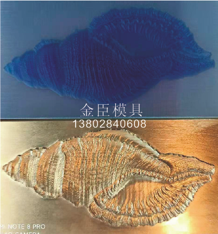 烫击一次性版浮雕版