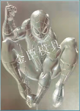 烫金版-激凸烫金-烫金铜版