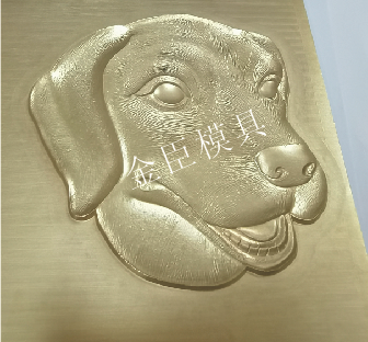 激凸版-烫金版-立体浮雕